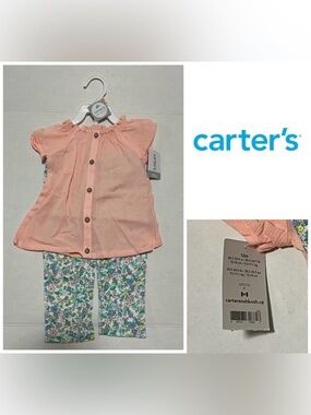 🆕CARTER’S - 12M - NWT - INFANT GIRLS 2PC FLORAL SET